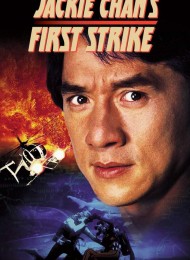 Police Story 4: Contre-attaque en streaming