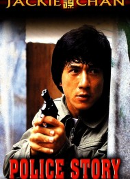 Police Story