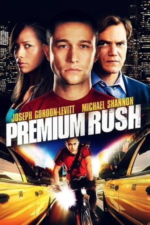 Premium Rush en streaming