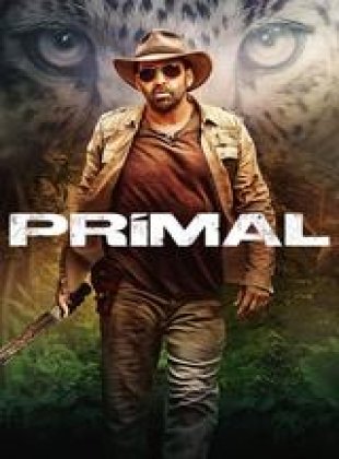 Primal en streaming