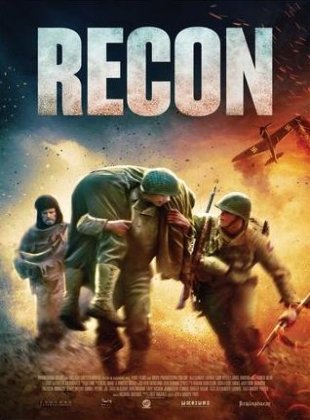 Recon en streaming