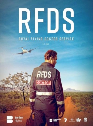 RFDS en streaming