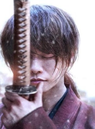 Rurouni Kenshin: The Beginning en streaming