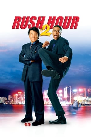 Rush Hour 2 en streaming