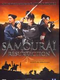 Samouraï Resurrection en streaming