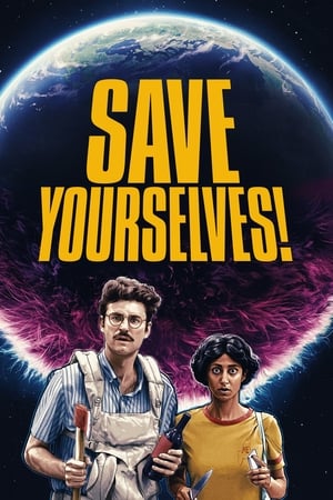 Save Yourselves! en streaming