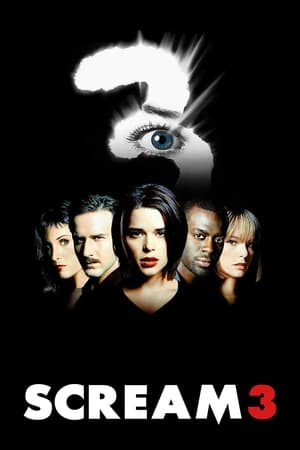 Scream 3 en streaming