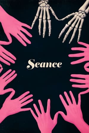 Séance en streaming