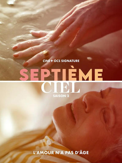 Septième Ciel - Saison 2