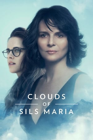 Sils Maria