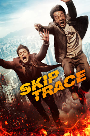 Skiptrace en streaming