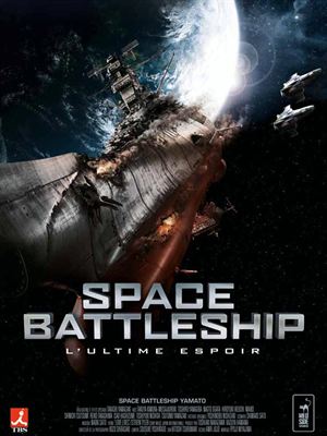 Space Battleship en streaming