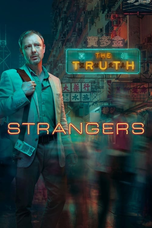 Strangers - Saison 1 épisode 5 en streaming