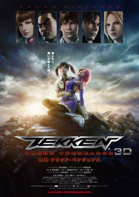 Tekken : Blood Vengeance en streaming