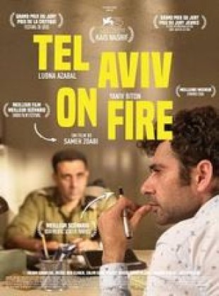 Tel Aviv on Fire en streaming