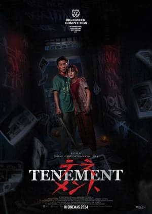 Tenement en streaming