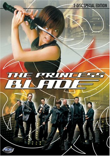 The Princess Blade en streaming