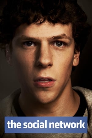 The Social Network en streaming