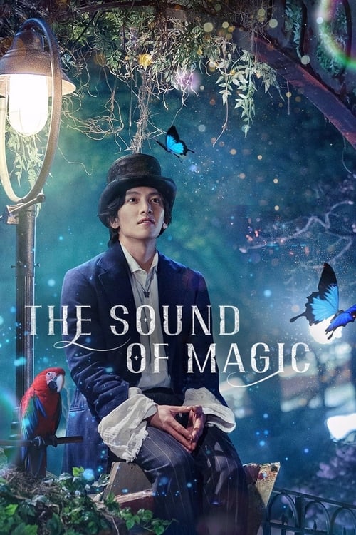 The Sound of Magic - Saison 1 épisode 4 en streaming