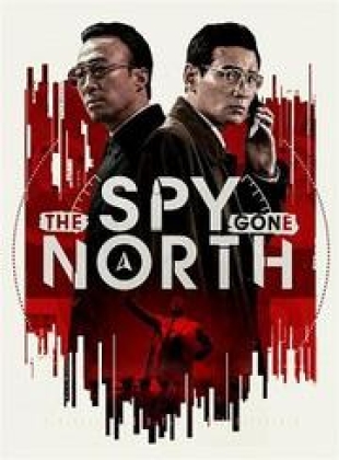 The Spy Gone North en streaming