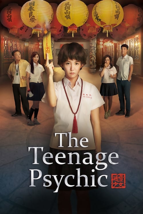 The Teenage Psychic - Saison 1 en streaming