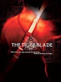 The Tiger blade en streaming