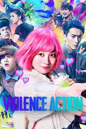 The Violence Action en streaming