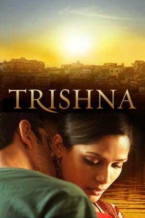 Trishna en streaming