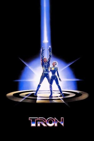 Tron en streaming