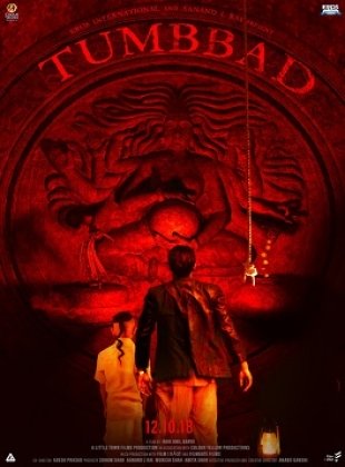 Tumbbad en streaming