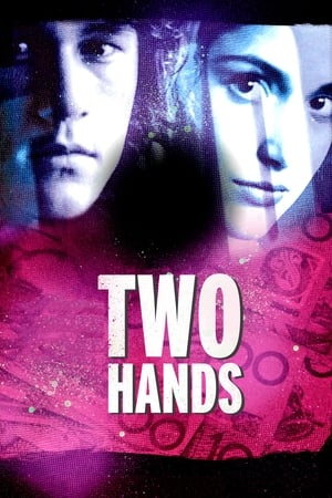 Two Hands en streaming