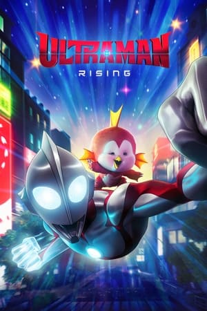 Ultraman: Rising en streaming