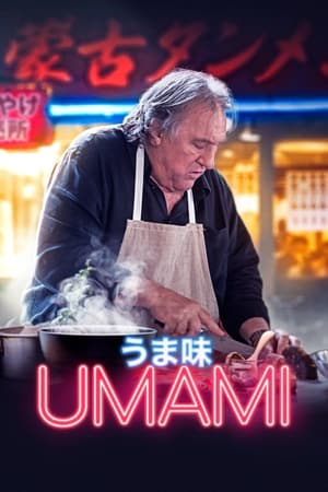 Umami en streaming