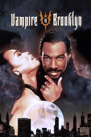 Un vampire à Brooklyn