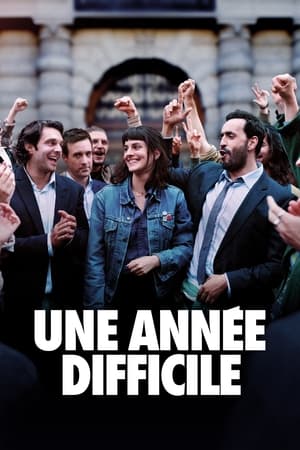 Une Année Difficile