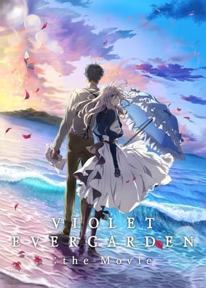 Violet Evergarden - le film en streaming