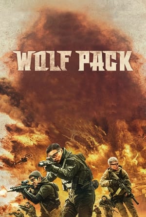 Wolf Pack en streaming