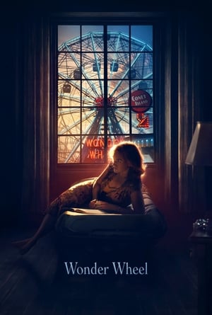 Wonder Wheel en streaming