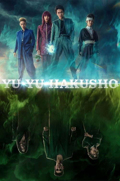 Yu Yu Hakusho - Saison 1 en streaming